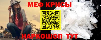 героин Новокубанск