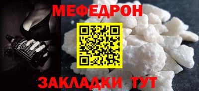 гашиш Новодвинск