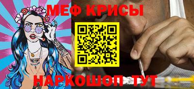 марки nbome Новозыбков