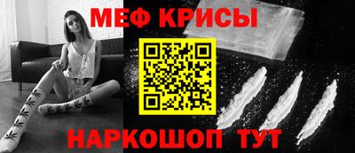 марки nbome Новозыбков