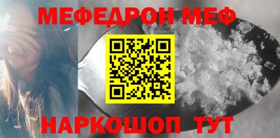 гашиш Новодвинск