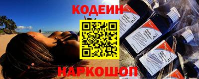 гашиш Новодвинск