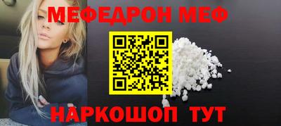 гашиш Новодвинск