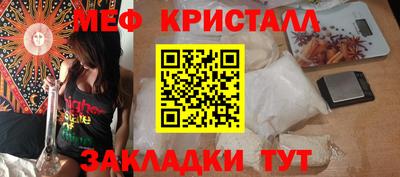 гашиш Новодвинск