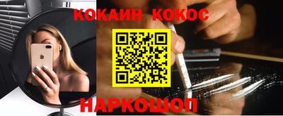 МДПВ Красноармейск