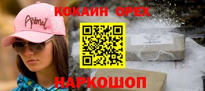 альфа пвп Кохма