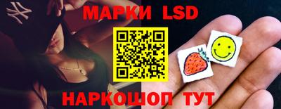 героин Новокубанск
