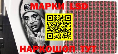 героин Новокубанск