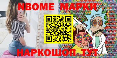 гашиш Новодвинск