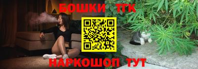 марки nbome Новозыбков