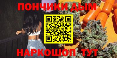 героин Новокубанск