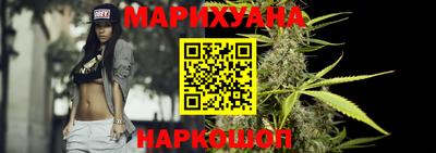 гашиш Новодвинск
