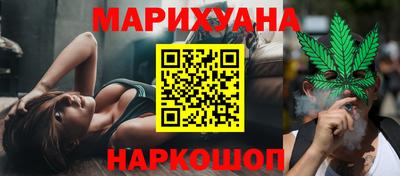 гашиш Новодвинск