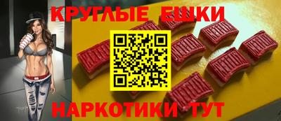 марки nbome Новозыбков