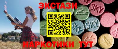 марки nbome Новозыбков