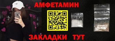 героин Новокубанск