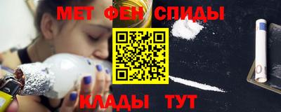 гашиш Новодвинск