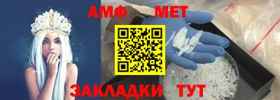 героин Новокубанск