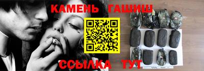 марки nbome Новозыбков