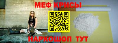 марки nbome Новозыбков