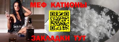 гашиш Новодвинск