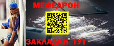 героин Новокубанск