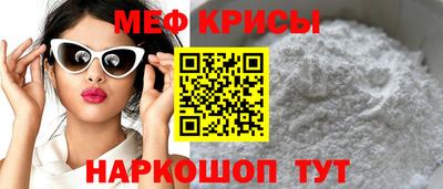 героин Новокубанск
